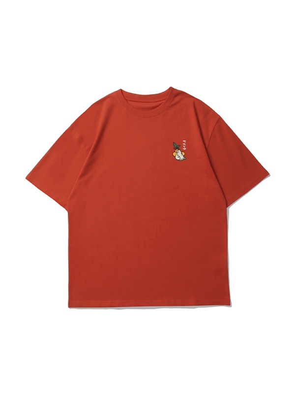 Übergroßes Kurzarm-T-Shirt für Herren-1